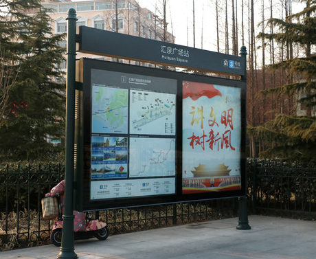 跟北京剪他前广告学习：户外广告设计如何做到让人“念念不忘”